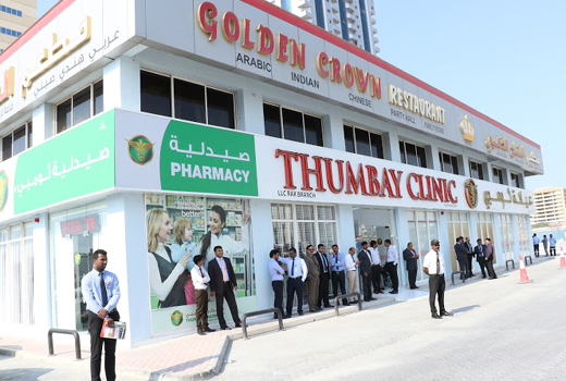 Thumbay Group’s1